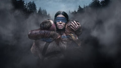 Птичий короб | Bird Box (2018)