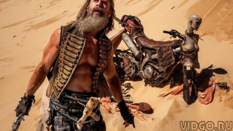 Фуриоса: Хроники Безумного Макса