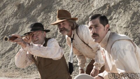 Костяной томагавк (2015)